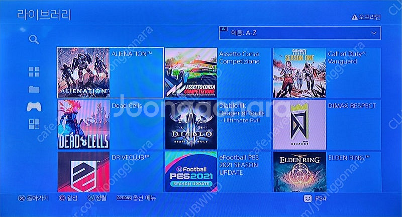 PS4 슬림 파이널판타지 루나에디션 9.00 1TB 팝니다.--4